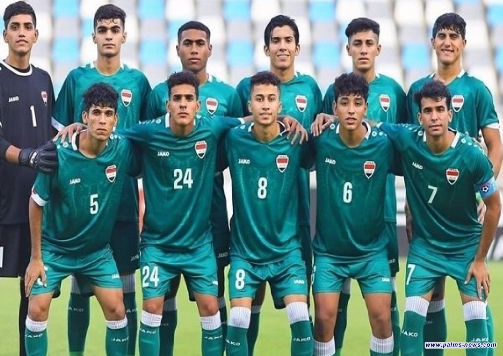 العراق بمواجهة الأردن والسعودية وكوريا الشمالية في نهائيات كأس آسيا للشباب